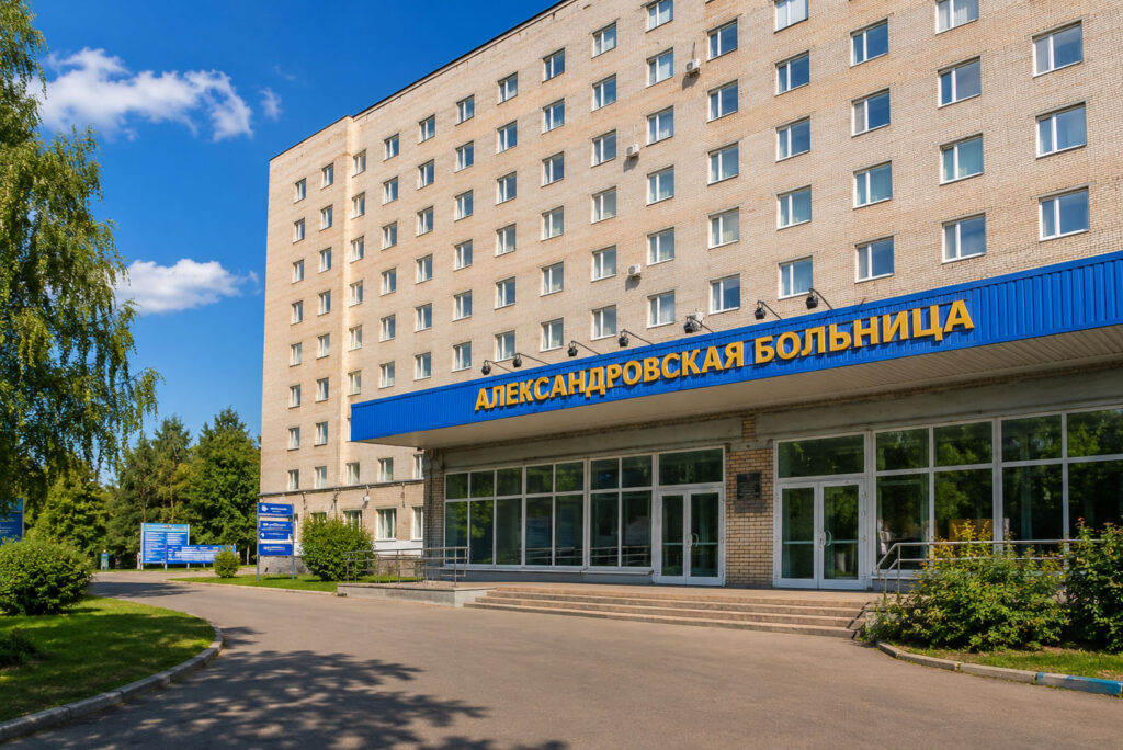 Morg Aleksandrovskoj Bolnicy